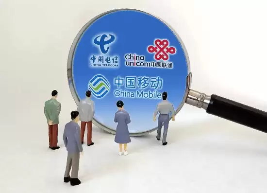 �ֻ��ײͽ��������֣����û�ת�ײ����ޡ���������