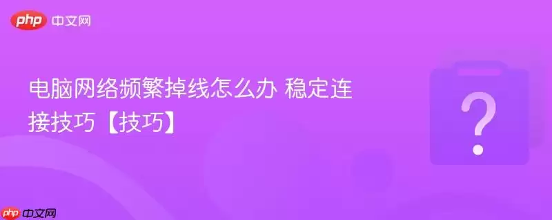 ��������Ƶ��������ô�� �ȶ����Ӽ��ɡ����ɡ�