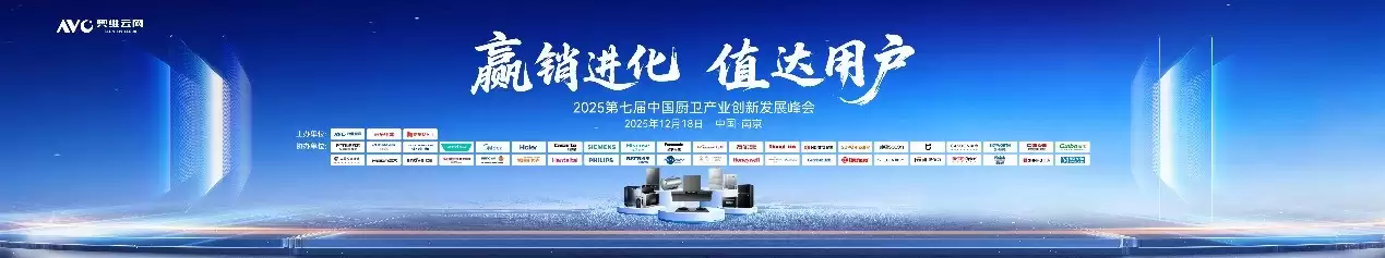 Ӯ������ ֵ���û�����2025���߽��й�������ҵ���·�չ���Բ����Ļ