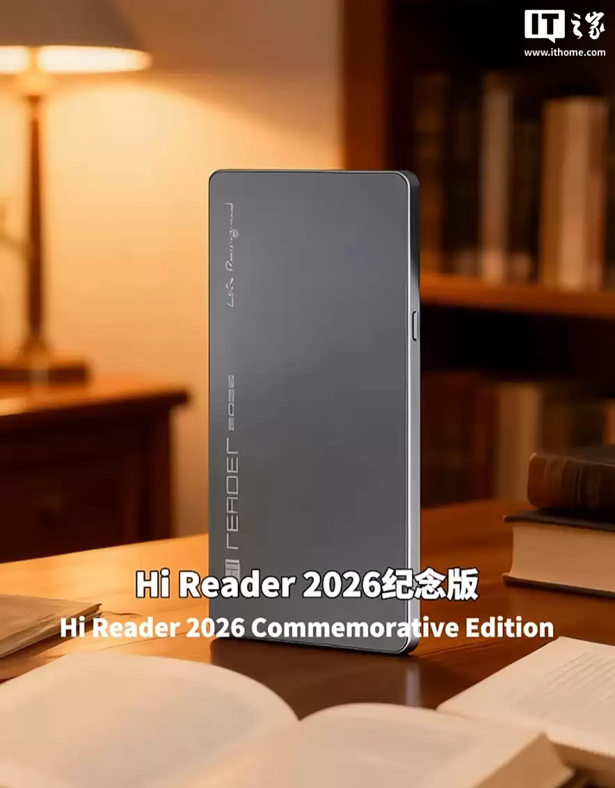 ���� Hi Reader 2026 ������Ķ�������һ�������У�A10 �Ķ��ֻ�������Ѯ����
