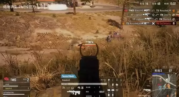 ��������2025PCG�������ʲ���Top5