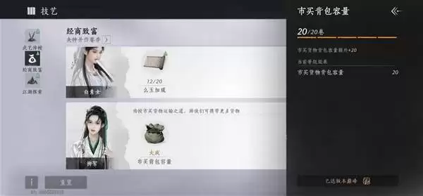 ����ʮ������İǮ׬ȡ�����򱳰���������̳� ��İǮ��ô׬