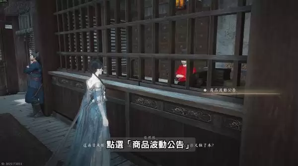 ����ʮ������İǮ����׬Ǯ�̳� ��ô׬��İǮ