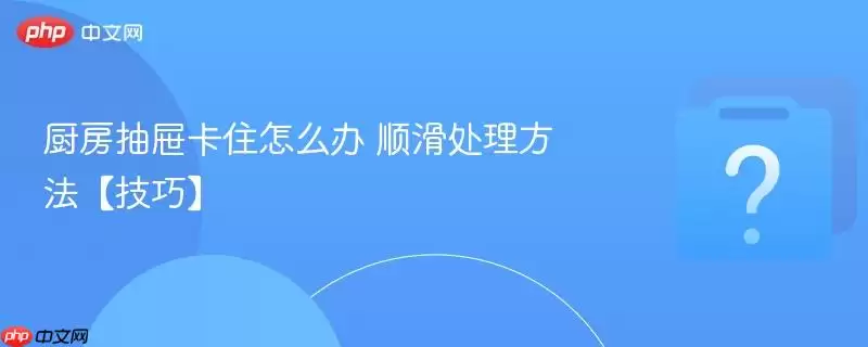 �������뿨ס��ô�� ˳���������������ɡ�