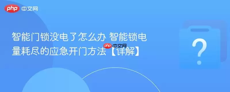 ��������û������ô�� �����������ľ���Ӧ�����ŷ�������⡿