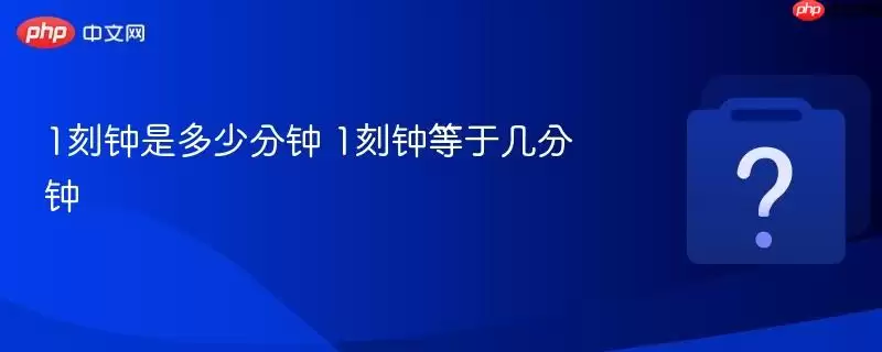 1�����Ƕ��ٷ��� 1���ӵ��ڼ�����