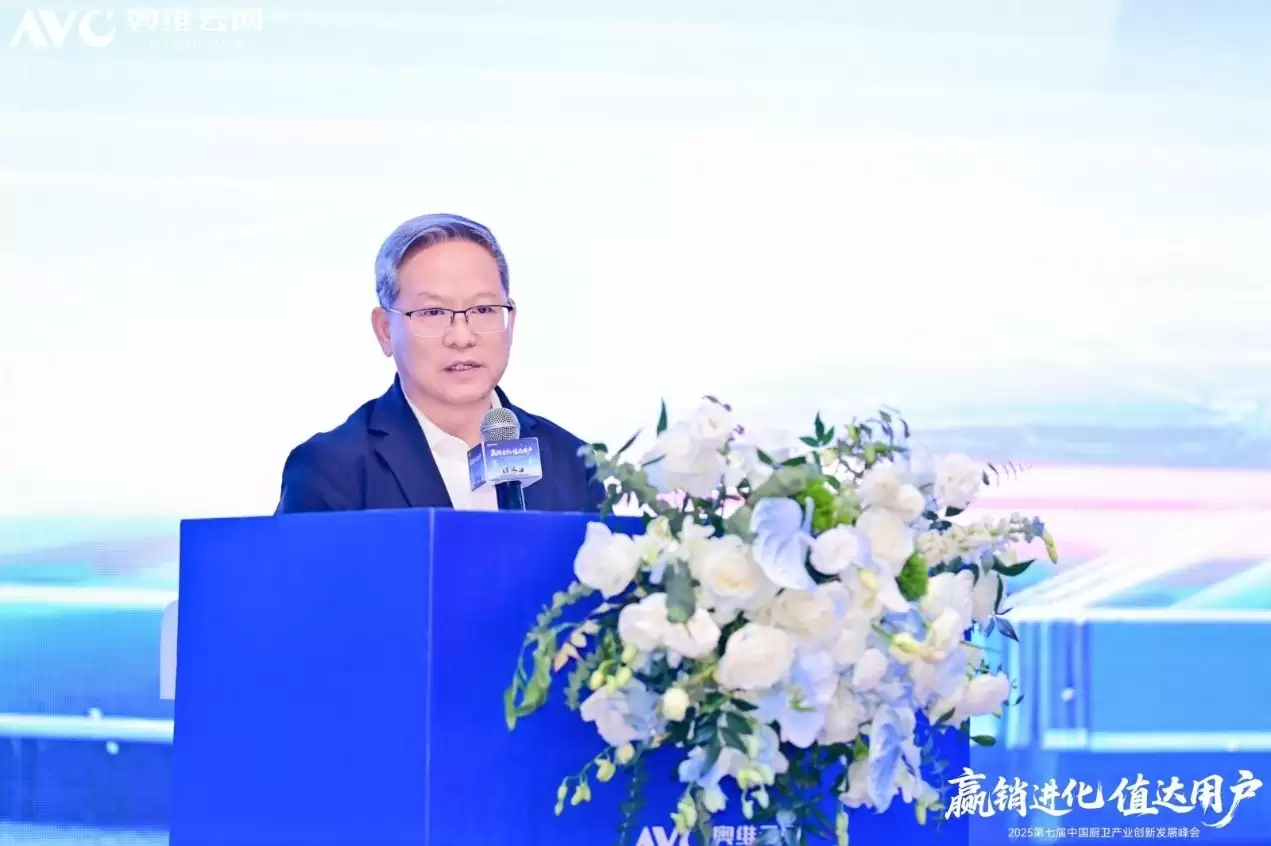 Ӯ������ ֵ���û�����2025���߽��й�������ҵ���·�չ���Բ����Ļ