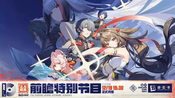 ������2.5ǰհ�һ����������ܽ� 2.5ǰհ300���ֶһ����Ƕ���