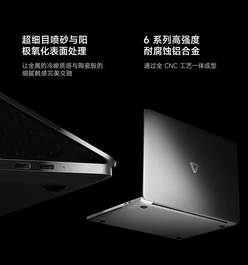 9999 ԪĦ���߳��׿� AIPC ������ MTT AIBOOK ���������ɳ������� SoC оƬ������ 2D �����ˡ�С��