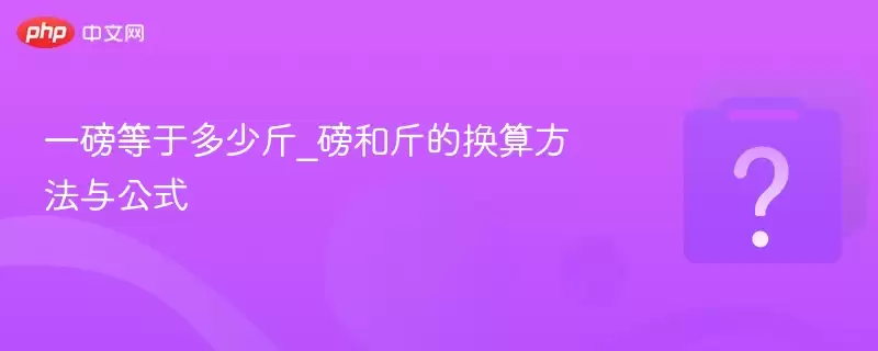 һ�����ڶ��ٽ�_���ͽ�Ļ��㷽���빫ʽ