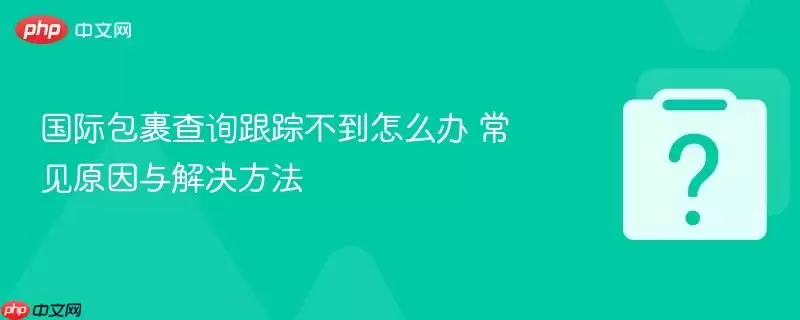 ���ʰ�����ѯ���ٲ�����ô�� ����ԭ����������