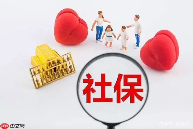 ���Ͻ���ȡ��Ҫʲô���� ����������ȡ���Ͻ�����