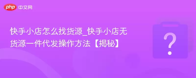 ����С����ô�һ�Դ_����С���޻�Դһ�������������������ء�