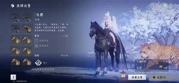 ����ʮ������İǮ׬ȡ�����򱳰���������̳� ��İǮ��ô׬