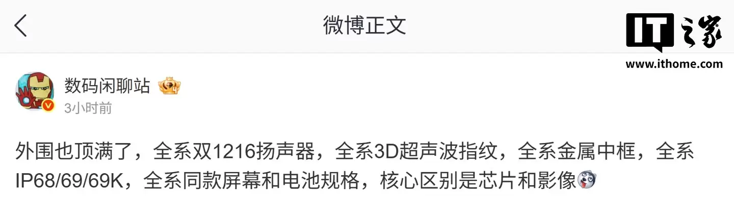 ��ҫ WIN ϵ���ֻ�ȫϵ���غ���ͨ��ϵͳ������ͨ��˫о