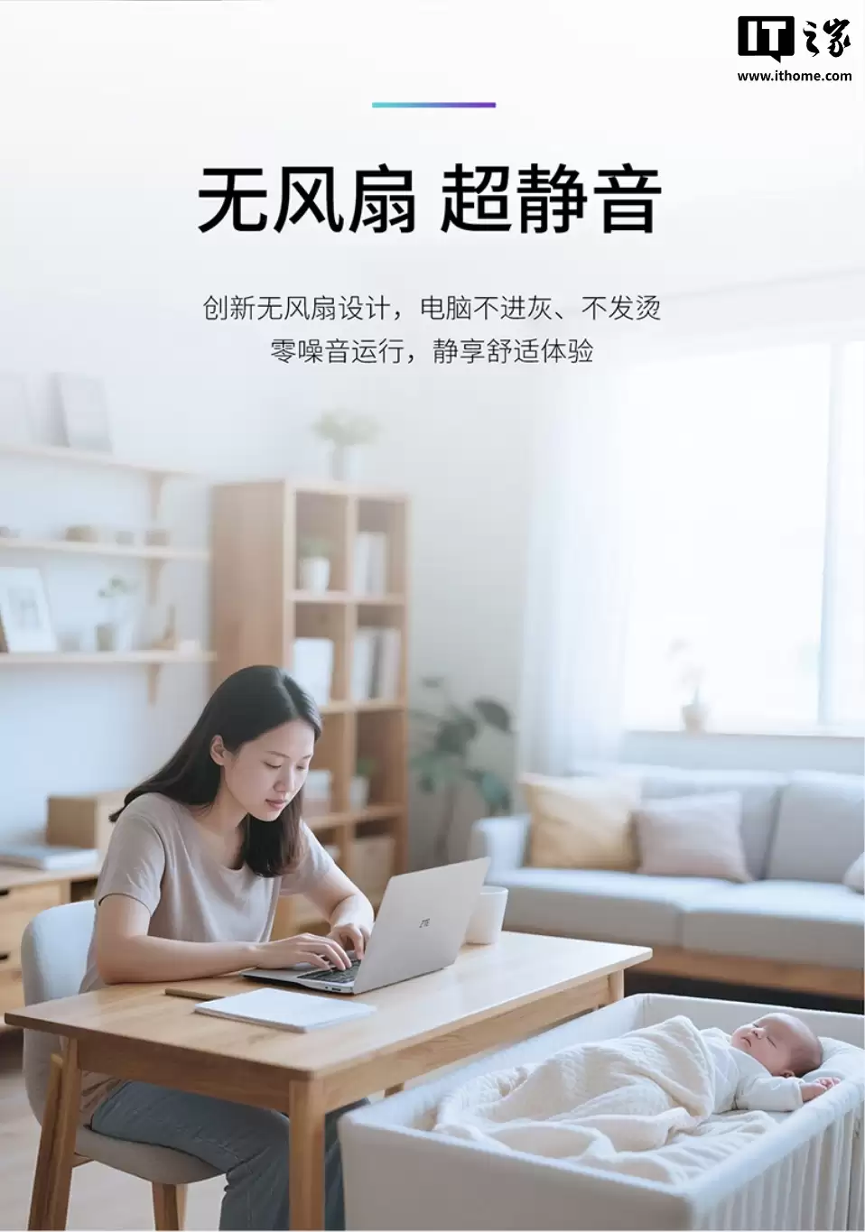 ����Ԧ�� 10 Air �Ƶ��Կ��ۣ�2998 Ԫ����о΢ RK3568 CPU��14 Ӣ����Ļ