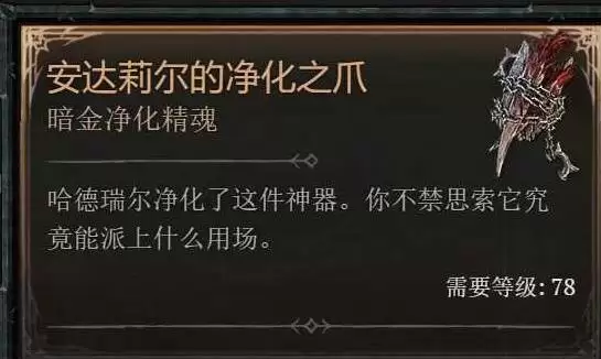 �����ƻ���4S11����4BOSS���俪������ ���غ�����ô��