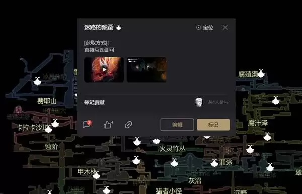 �ն���ʿ˿֮��׿���Ƭλ��һ�� �׿���Ƭ������