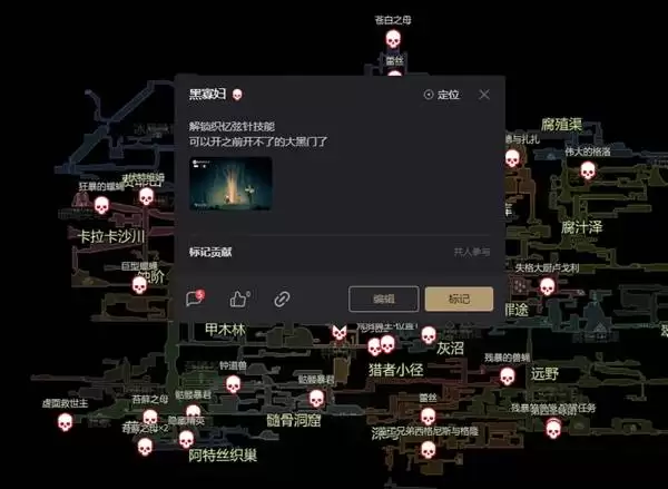 �ն���ʿ˿֮��׿���Ƭλ��һ�� �׿���Ƭ������