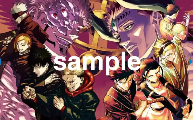 咒术回战全球销量破1.5亿册,外传新作持续引爆热潮 咒术回战全球销量破1.5亿册,外传新作持续引爆热潮