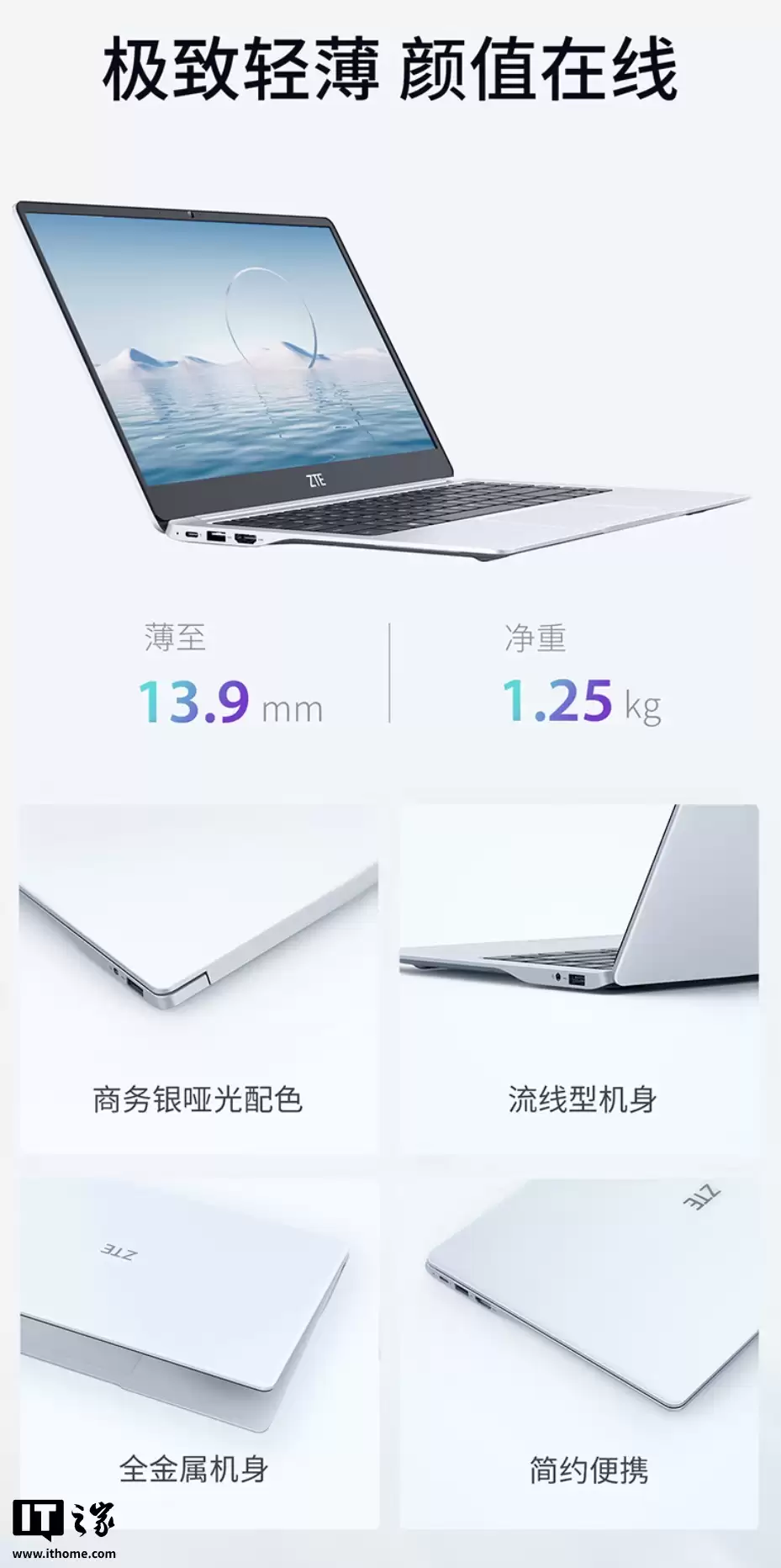 ����Ԧ�� 10 Air �Ƶ��Կ��ۣ�2998 Ԫ����о΢ RK3568 CPU��14 Ӣ����Ļ