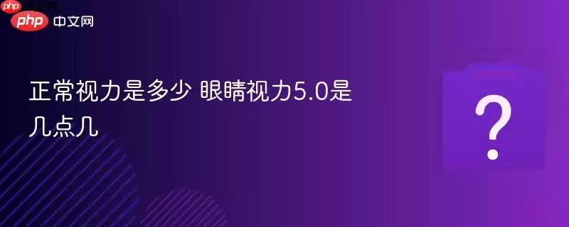 ���������Ƕ��� �۾�����5.0�Ǽ��㼸