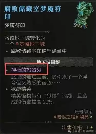 �����ƻ���4��ӡ��ĩ��ȡ���� ��������Ʊ��ô����