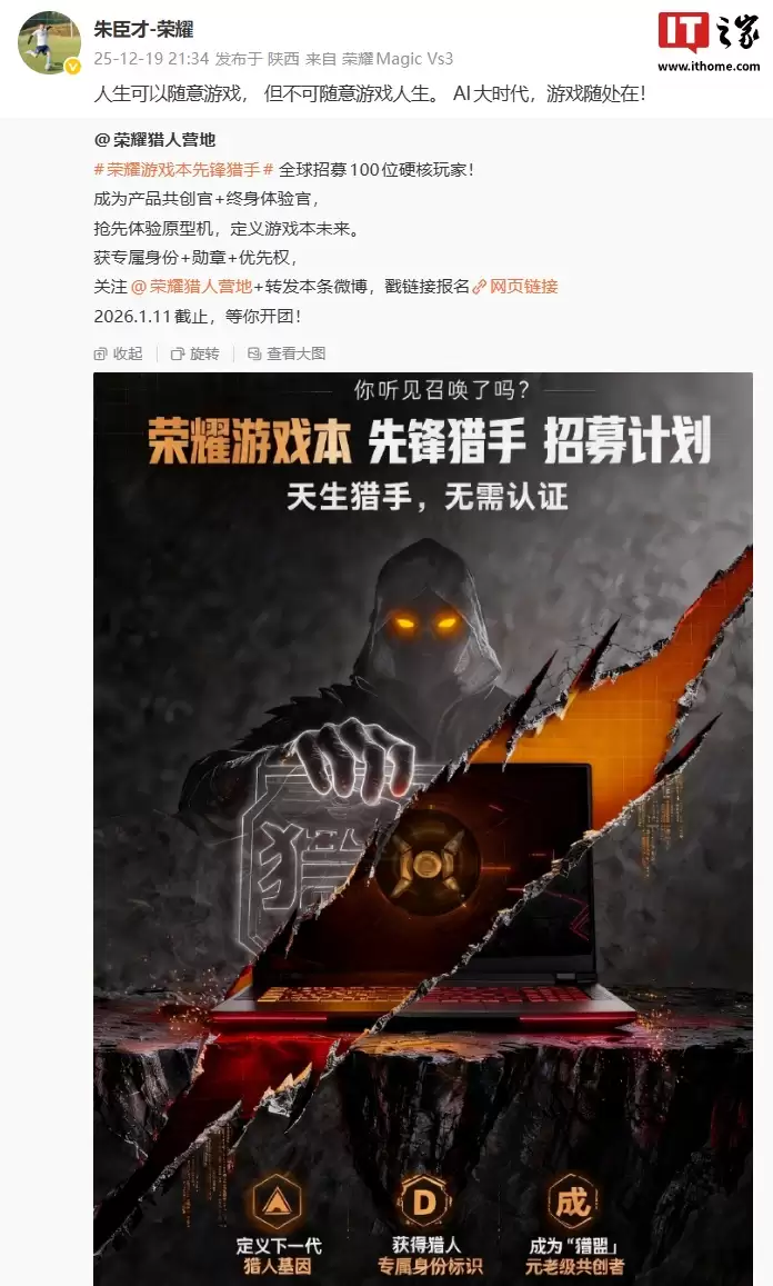 ��ҫ������Ϸ���������ȷ����֡���ļ�ƻ�������������ԭ�ͻ�