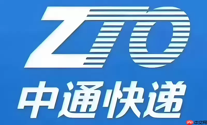 ��ͨ������ҳ���¼���_��ͨ������ҵ�û�ƽ̨