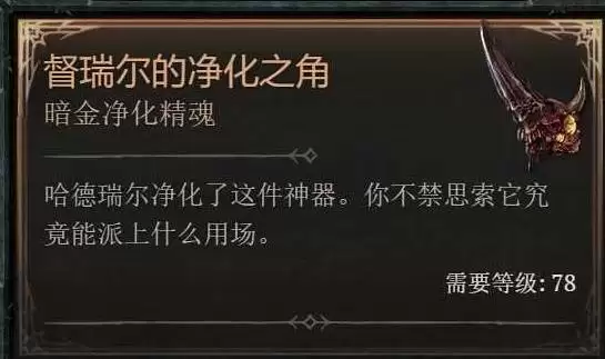 �����ƻ���4S11����4BOSS���俪������ ���غ�����ô��