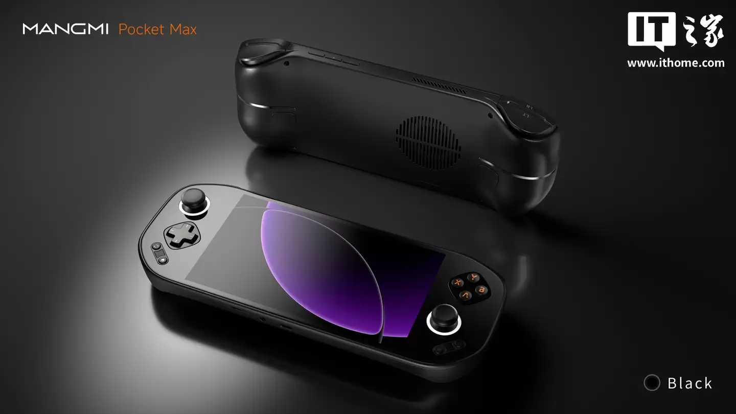 â�� Pocket Max �ƻ����ࣺ7 Ӣ�� 144Hz OLED ��Ļ��Ԥ�ƴ������� 865 оƬ����׿ϵͳ