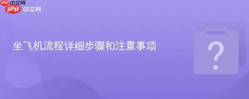 ���ɻ�������ϸ�����ע������