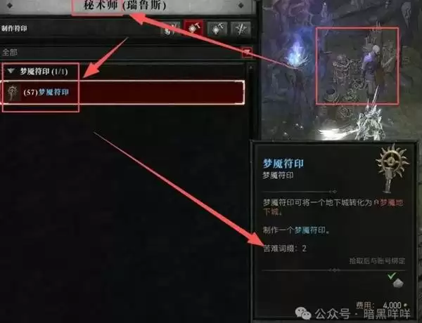 �����ƻ���4��ӡ��ĩ��ȡ���� ��������Ʊ��ô����