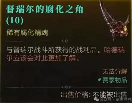 �����ƻ���4������Ʊʹ�÷��� ������Ʊ��ô��