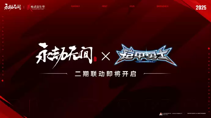 �������ȷ桷x�������޼䡷����ȷ�ϣ�2026 �괺�ڹ�����������