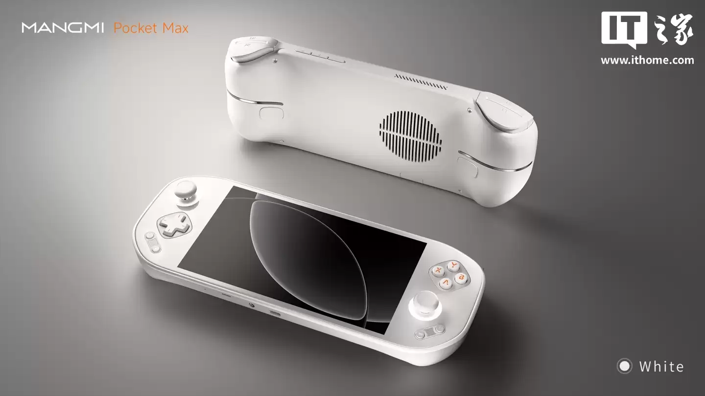 â�� Pocket Max �ƻ����ࣺ7 Ӣ�� 144Hz OLED ��Ļ��Ԥ�ƴ������� 865 оƬ����׿ϵͳ