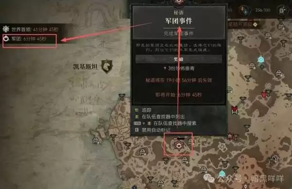 �����ƻ���4����֮���ȡ���� ����֮����ô���