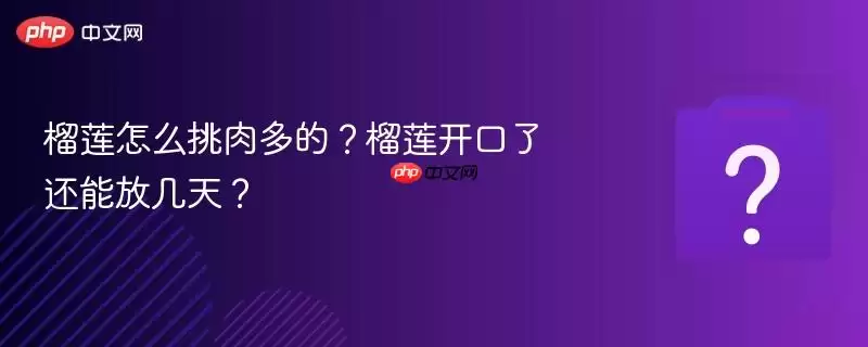 ������ô�����ģ����������˻��ܷż��죿