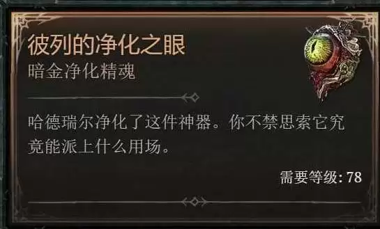 �����ƻ���4S11����4BOSS���俪������ ���غ�����ô��