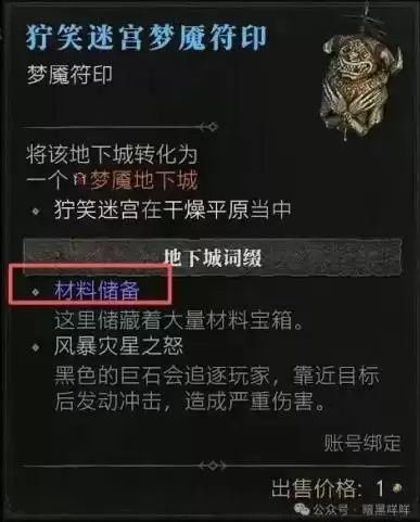 �����ƻ���4����֮���ȡ���� ����֮����ô���