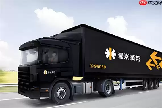 Ҽ�׵δ���η����˵���Ϣ����_Ҽ�׵δ���Ϣ�����ύ���̡�ָ����