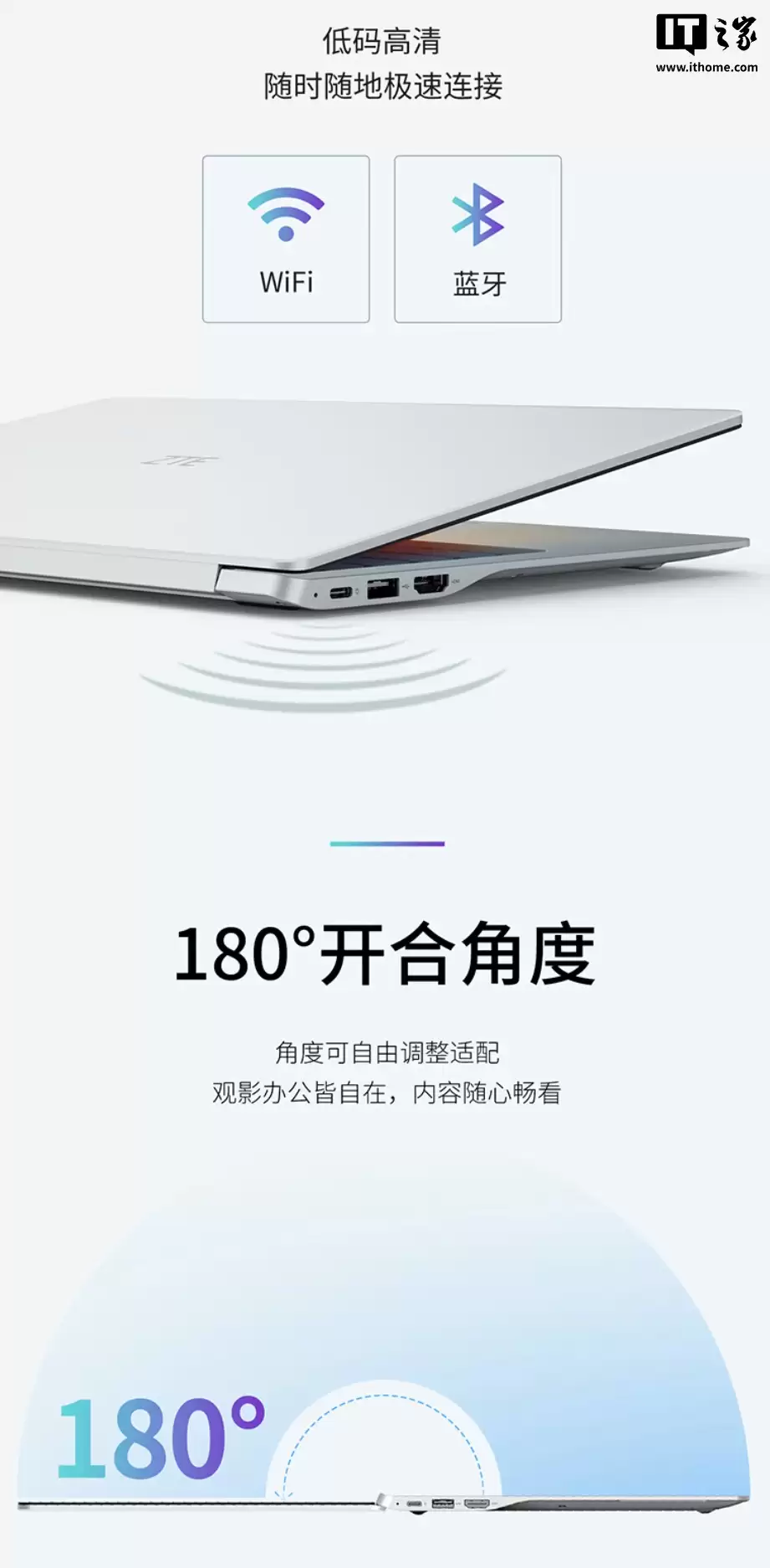 ����Ԧ�� 10 Air �Ƶ��Կ��ۣ�2998 Ԫ����о΢ RK3568 CPU��14 Ӣ����Ļ