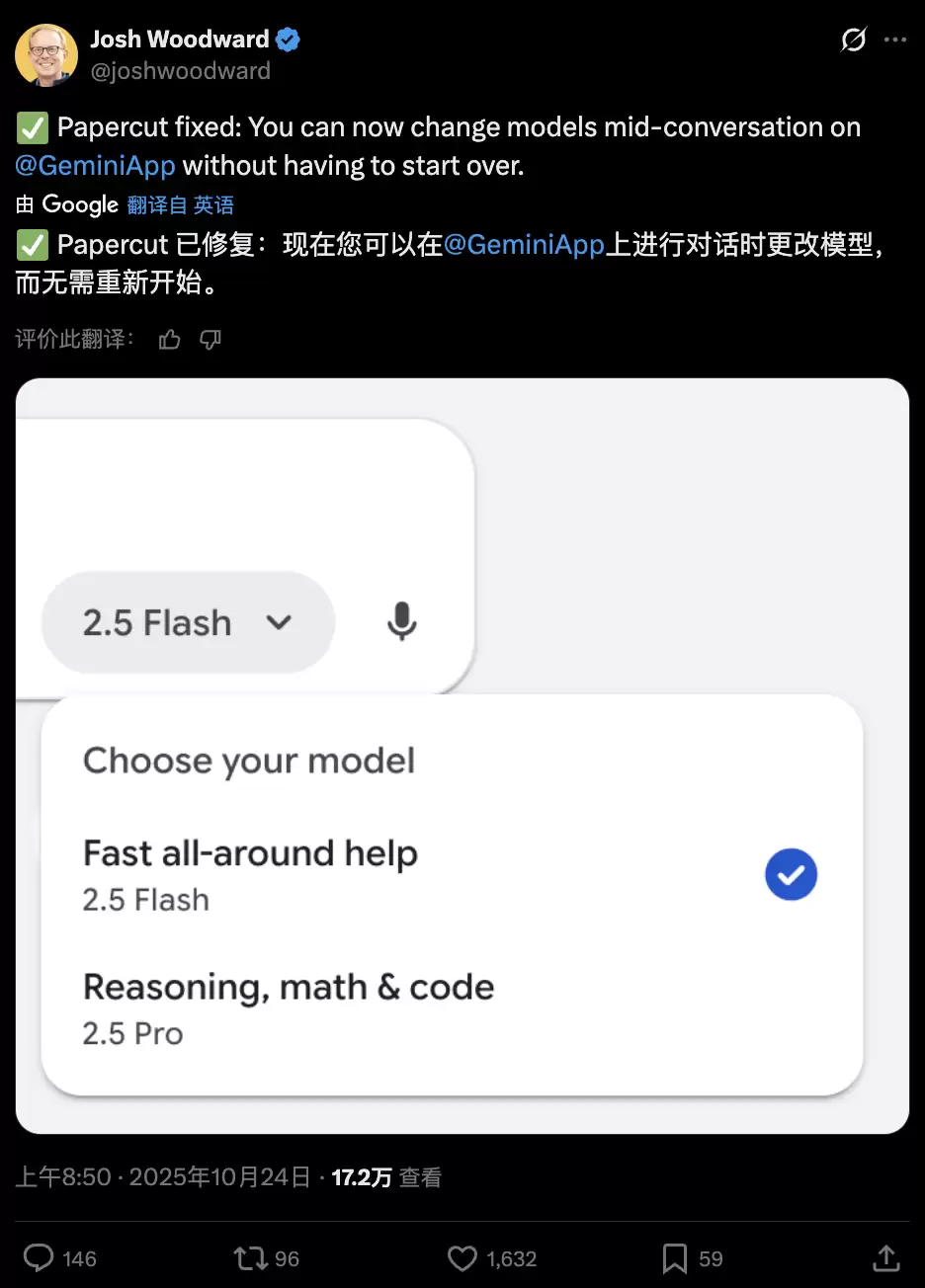 �ȸ� AI ��Ϯ�����ͷ�Ź�����Josh Woodward