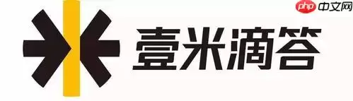 Ҽ�׵δ���� Ҽ�׵δ��������Ų�ѯ����