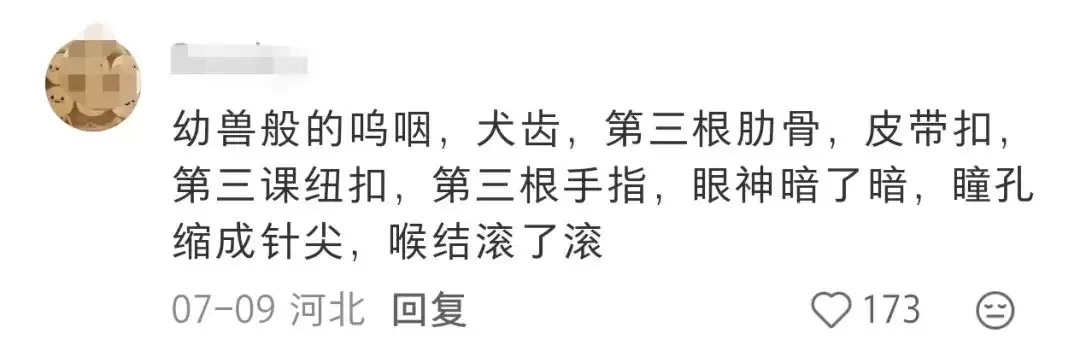 ChatGPT �ķ磬ԭ���ؿ�����