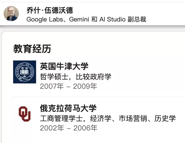 �ȸ� AI ��Ϯ�����ͷ�Ź�����Josh Woodward