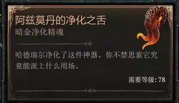 �����ƻ���4S11����4BOSS���俪������ ���غ�����ô��