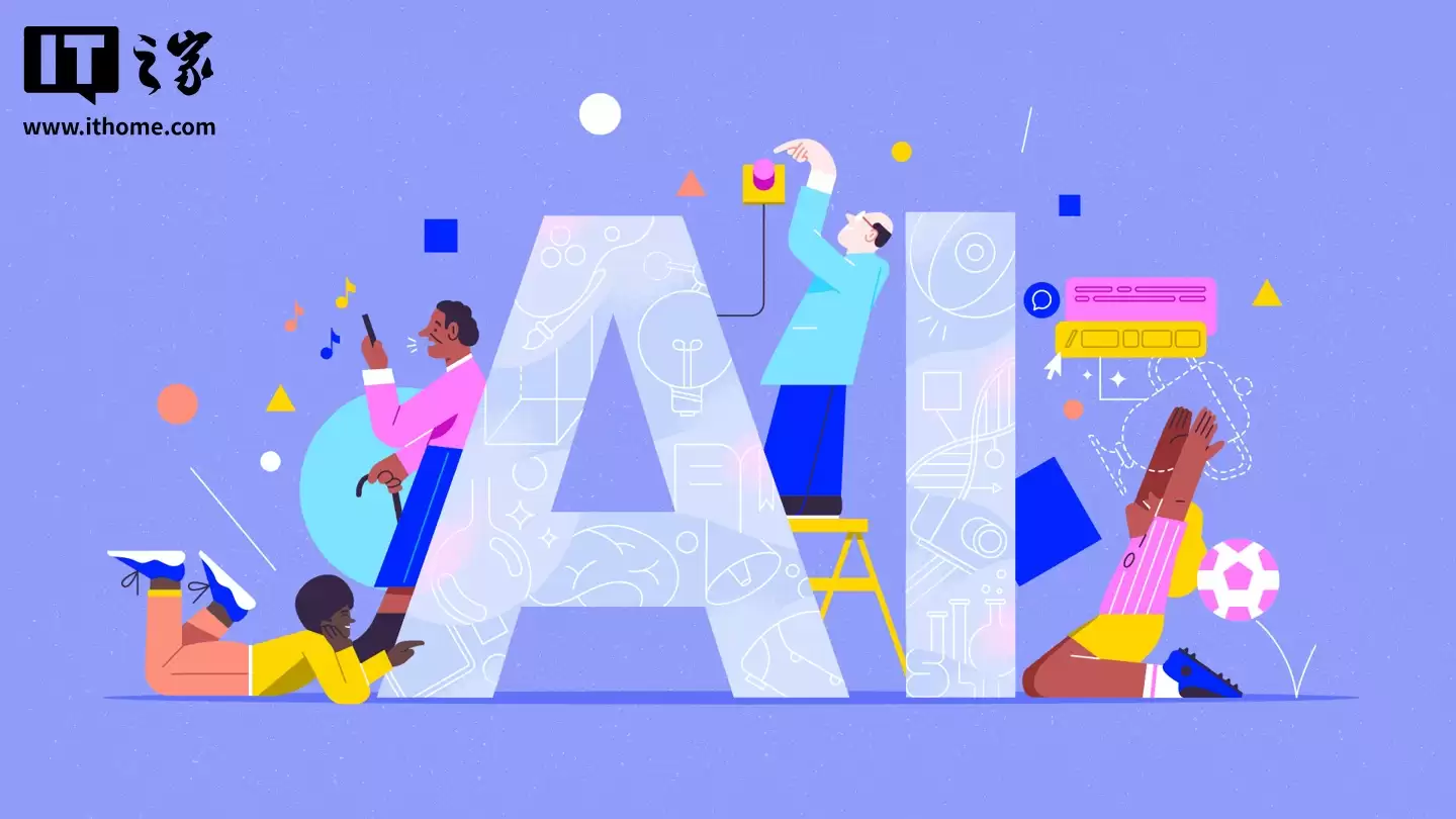 ŦԼ��̨ AI ��ȫ������Ҫ�����ҵ��ʾ��ȫЭ�飬Υ����߷� 300 ����Ԫ