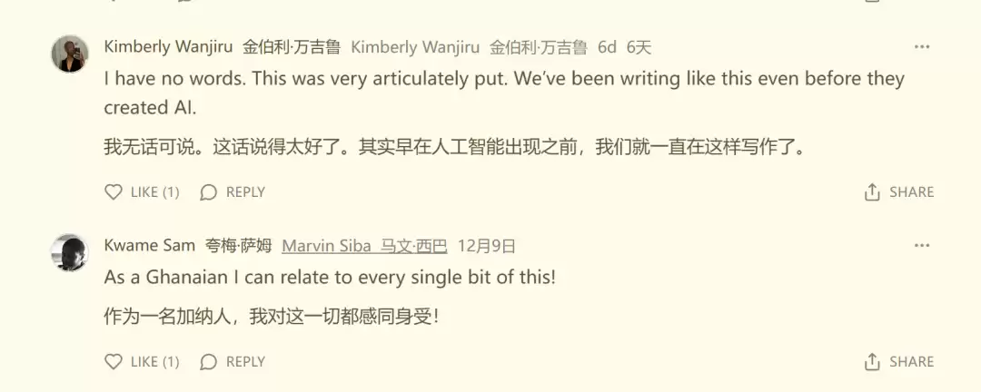 ChatGPT �ķ磬ԭ���ؿ�����