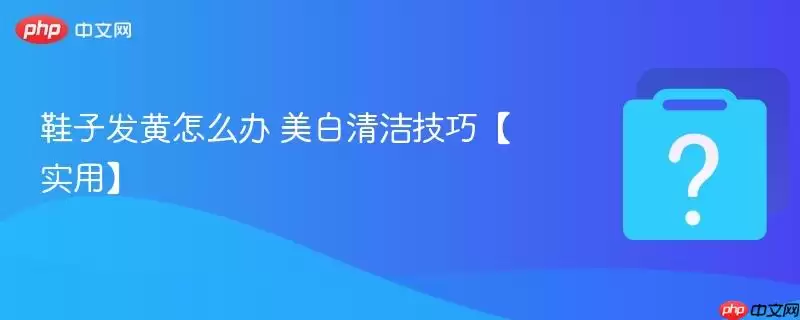 Ь�ӷ�����ô�� ������༼�ɡ�ʵ�á�